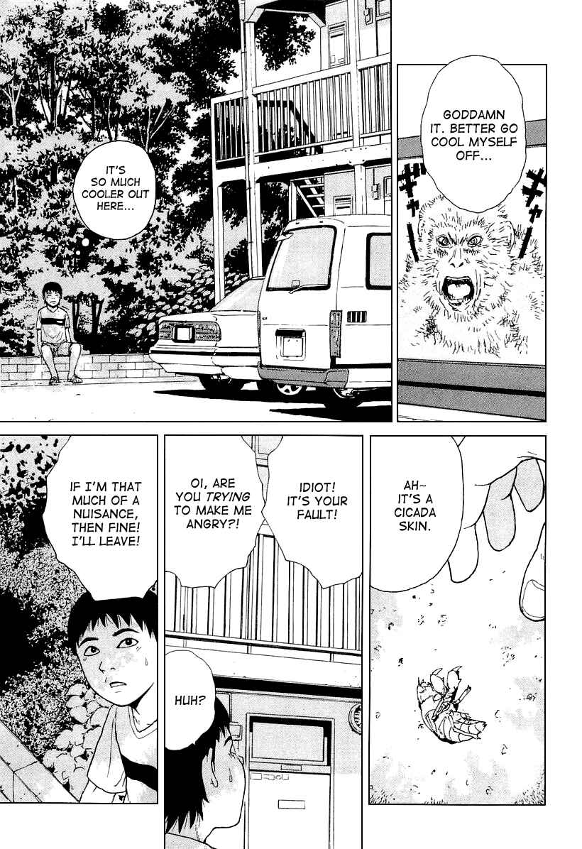 Page 9 Chapter 26 Sekitou Elegy