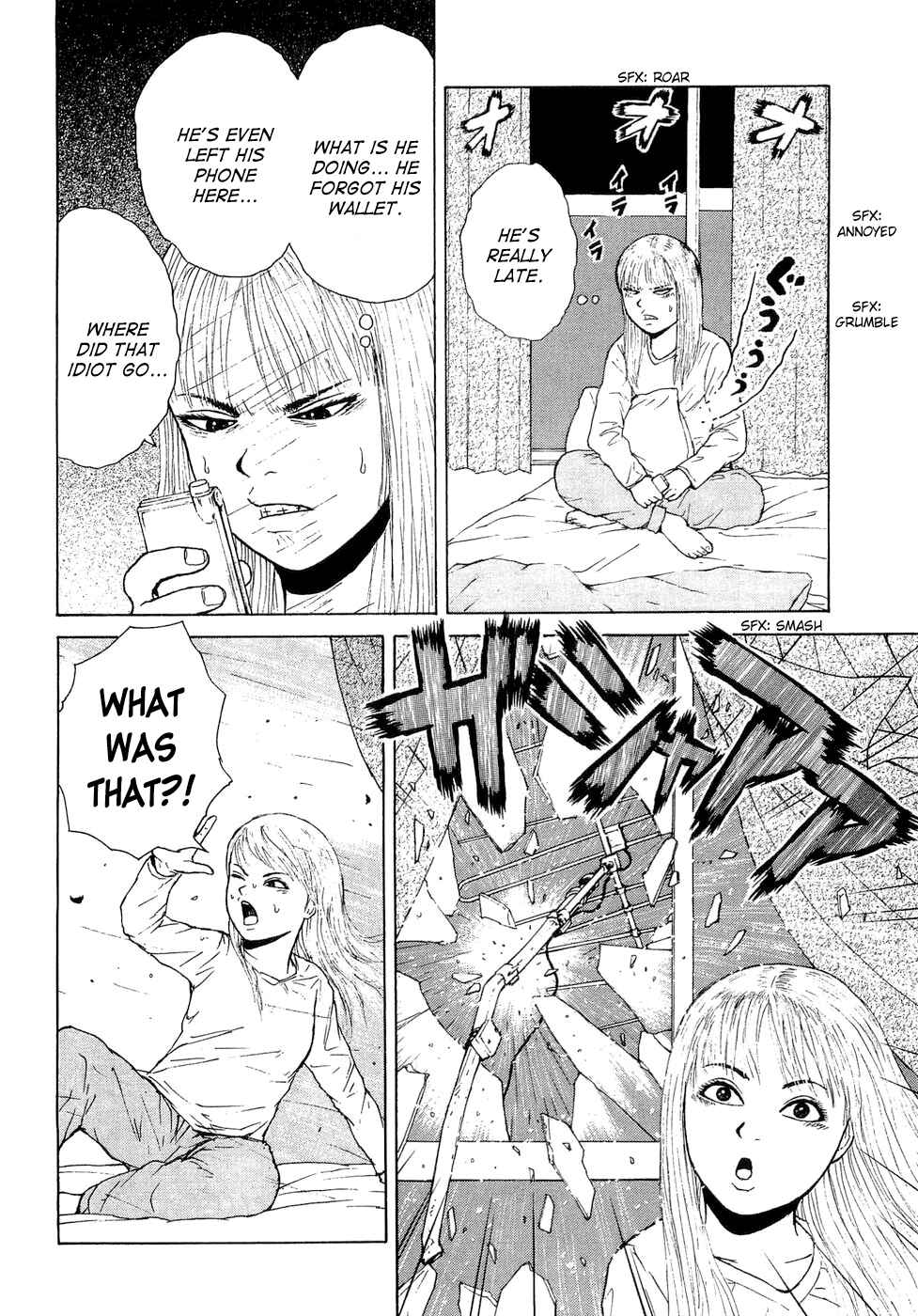 Page 12 Chapter 44 Sekitou Elegy