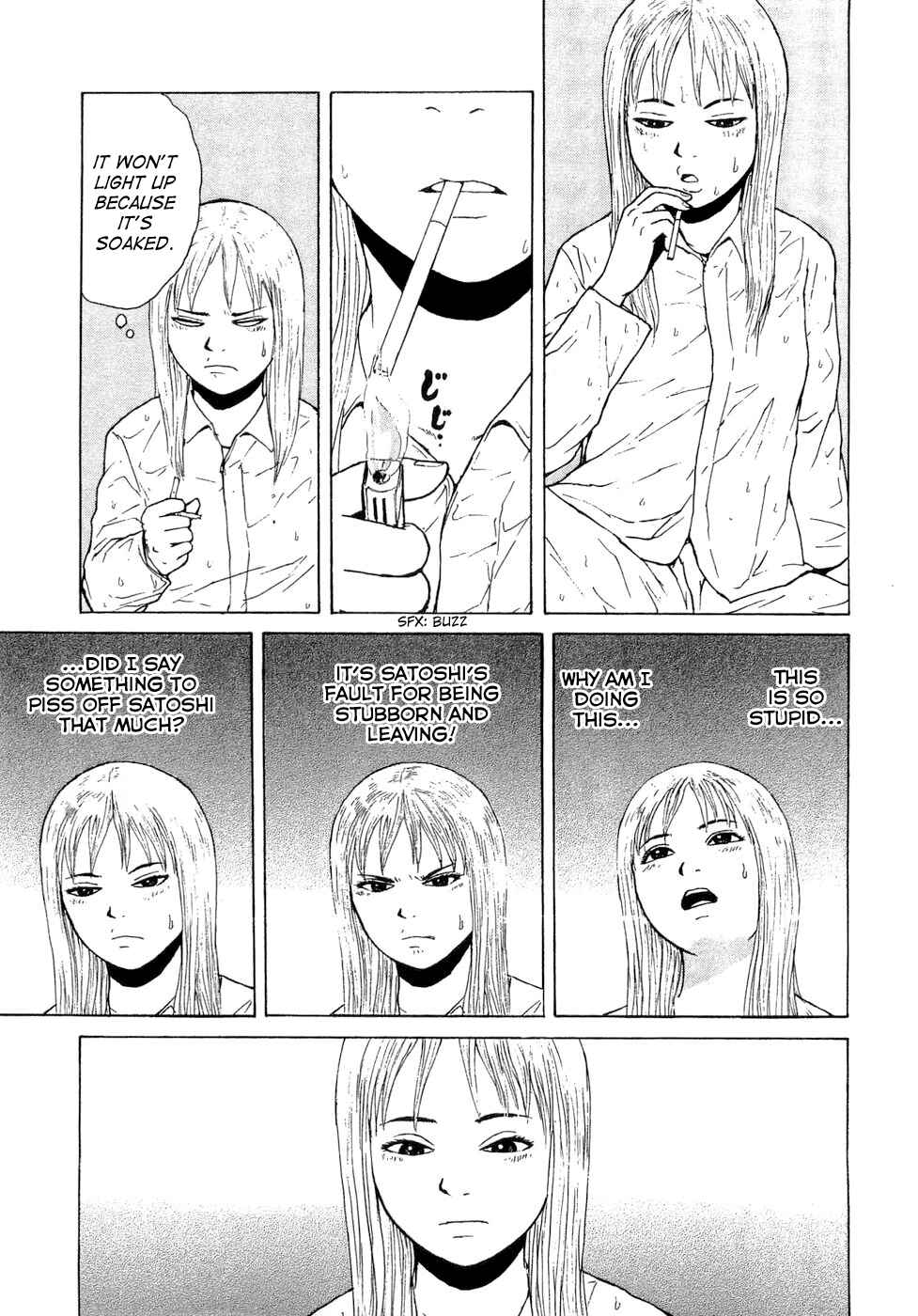 Page 17 Chapter 44 Sekitou Elegy