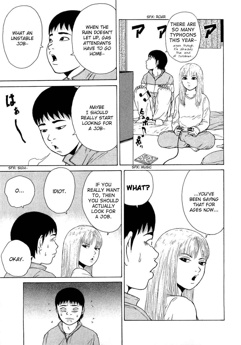 Page 7 Chapter 44 Sekitou Elegy