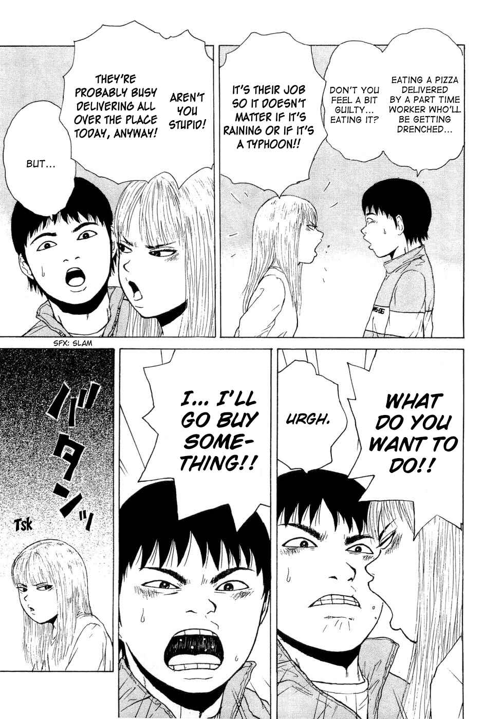Page 9 Chapter 44 Sekitou Elegy