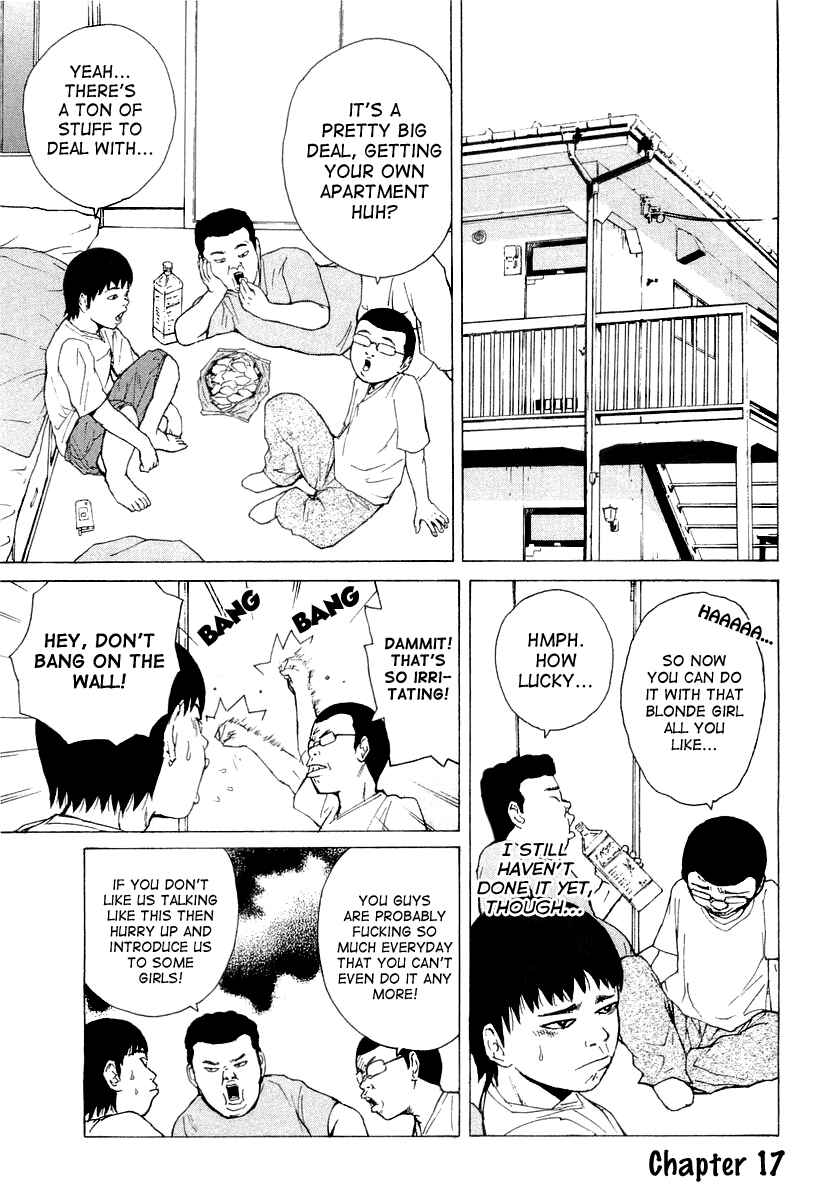 Page 3 Chapter 17 Sekitou Elegy