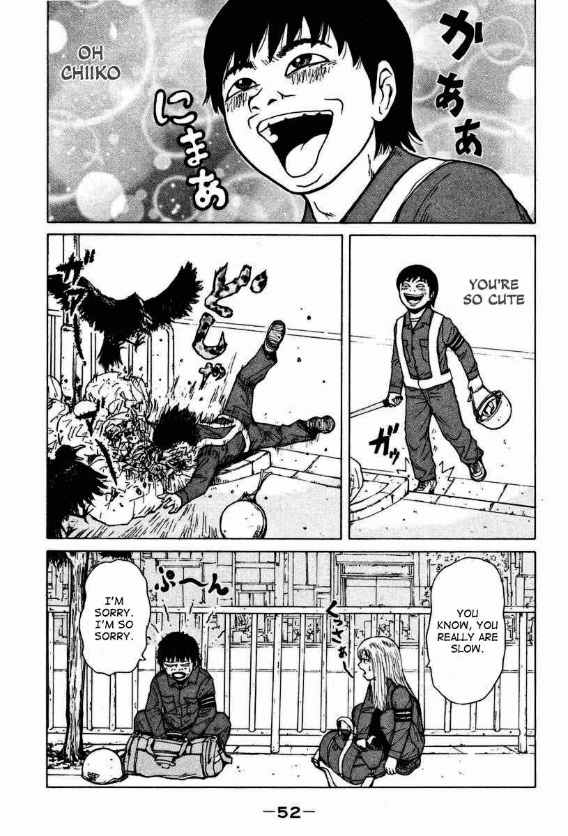 Page 23 Chapter 2 Sekitou Elegy