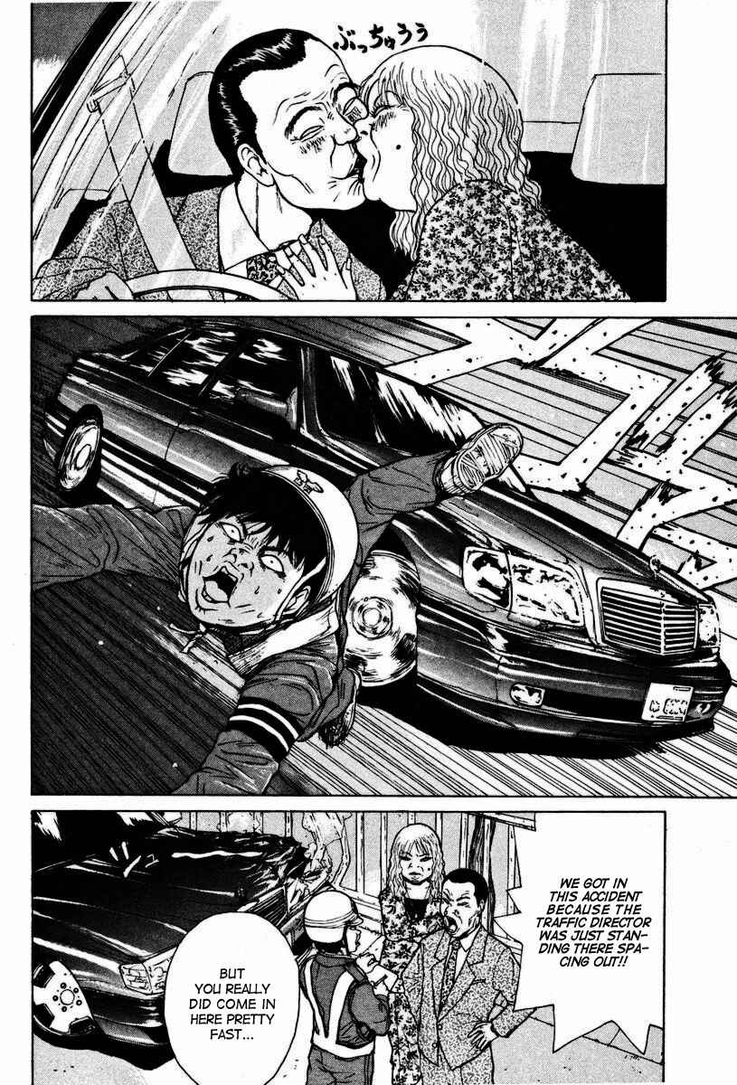 Page 9 Chapter 2 Sekitou Elegy