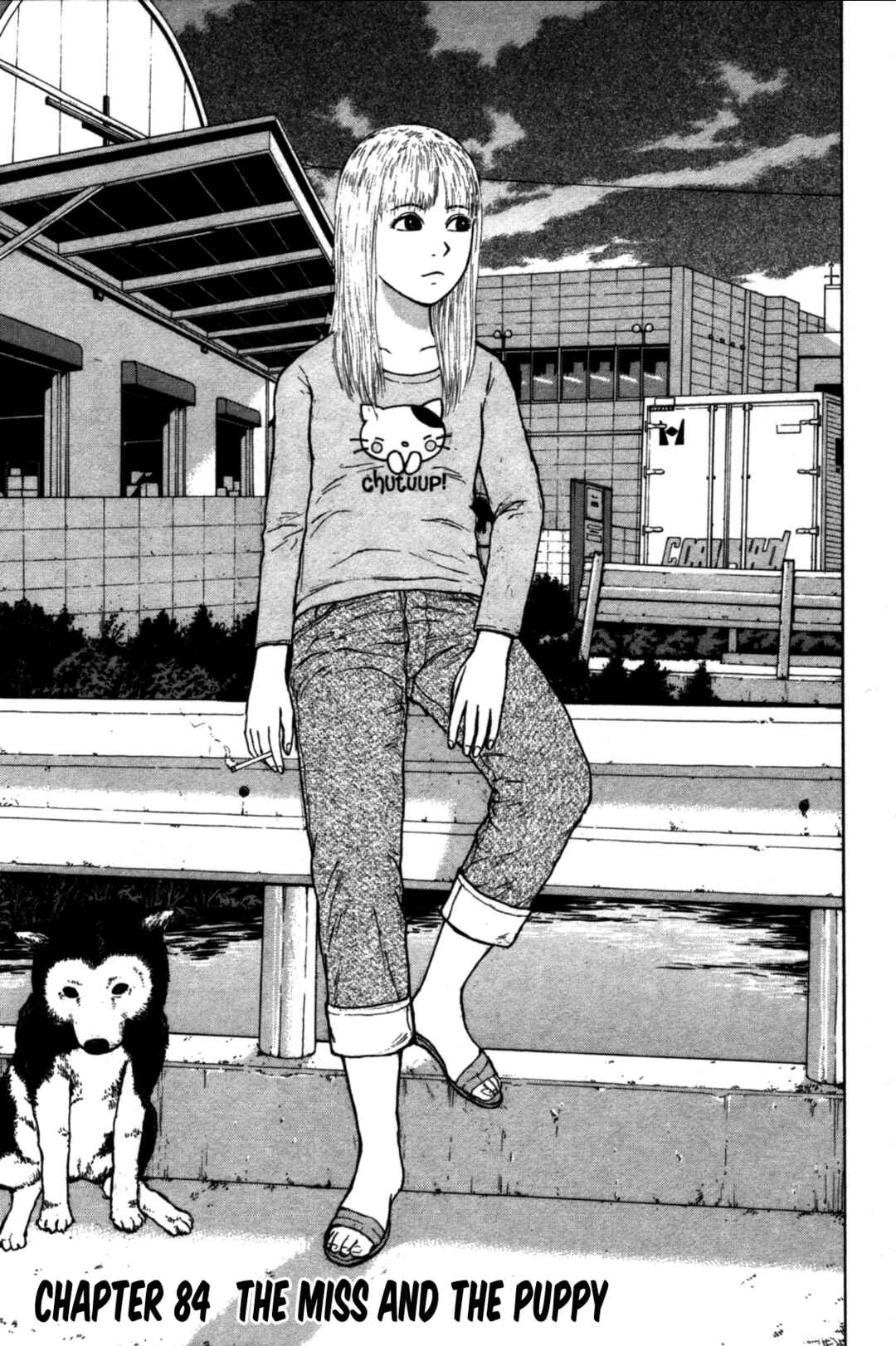 Page 1 Chapter 84 Sekitou Elegy
