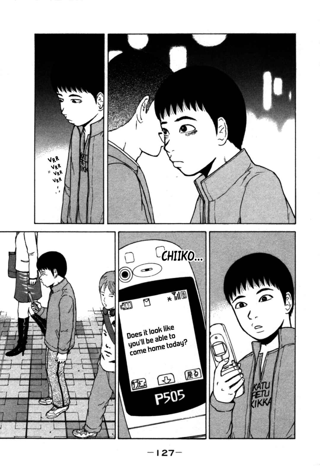 Page 15 Chapter 84 Sekitou Elegy