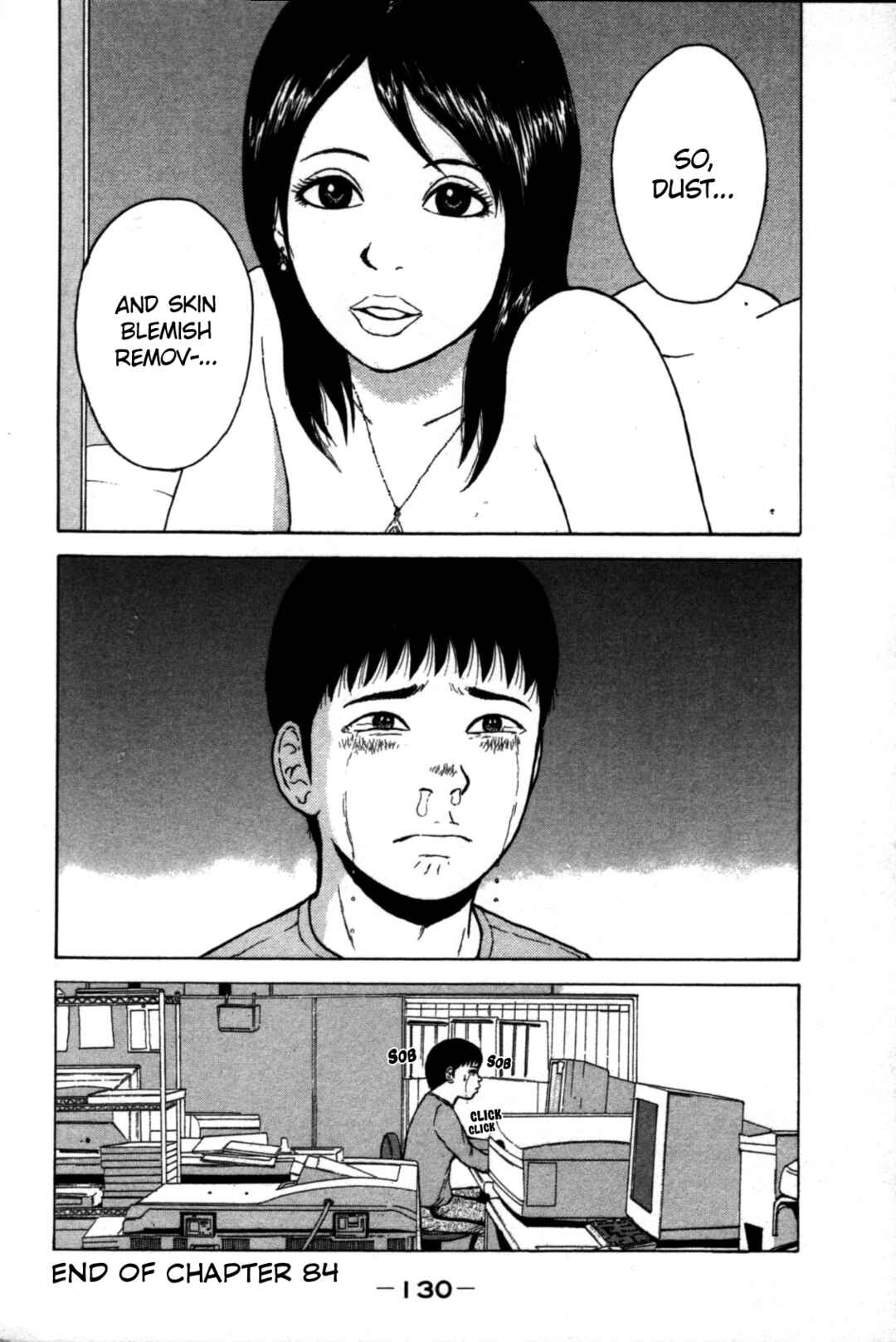Page 18 Chapter 84 Sekitou Elegy