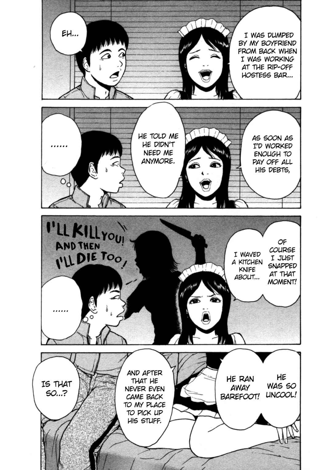 Page 9 Chapter 84 Sekitou Elegy
