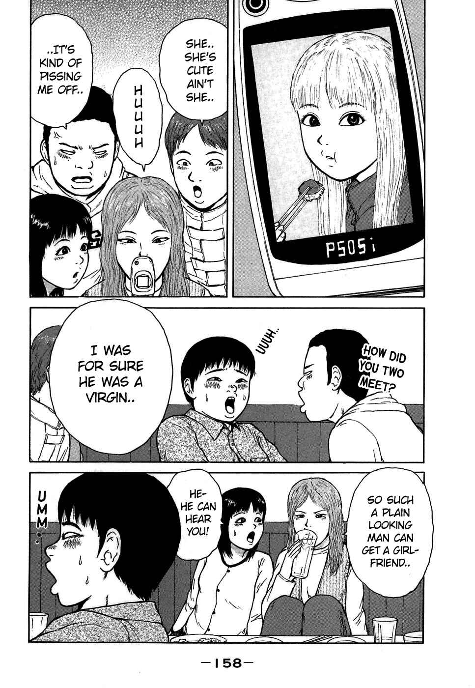 Page 12 Chapter 64 Sekitou Elegy