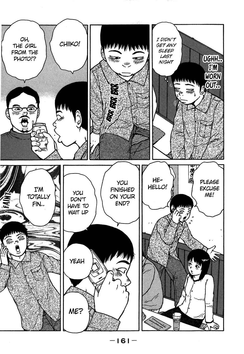 Page 15 Chapter 64 Sekitou Elegy