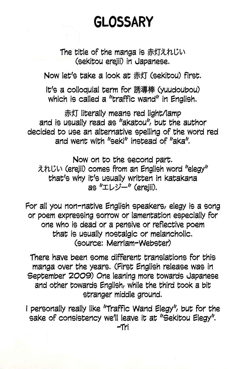 Page 22 Chapter 64 Sekitou Elegy