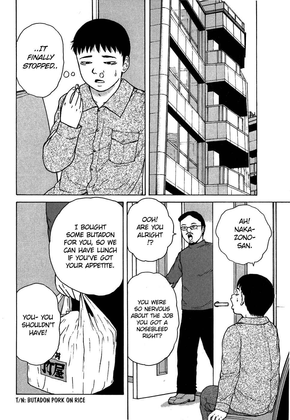 Page 4 Chapter 64 Sekitou Elegy
