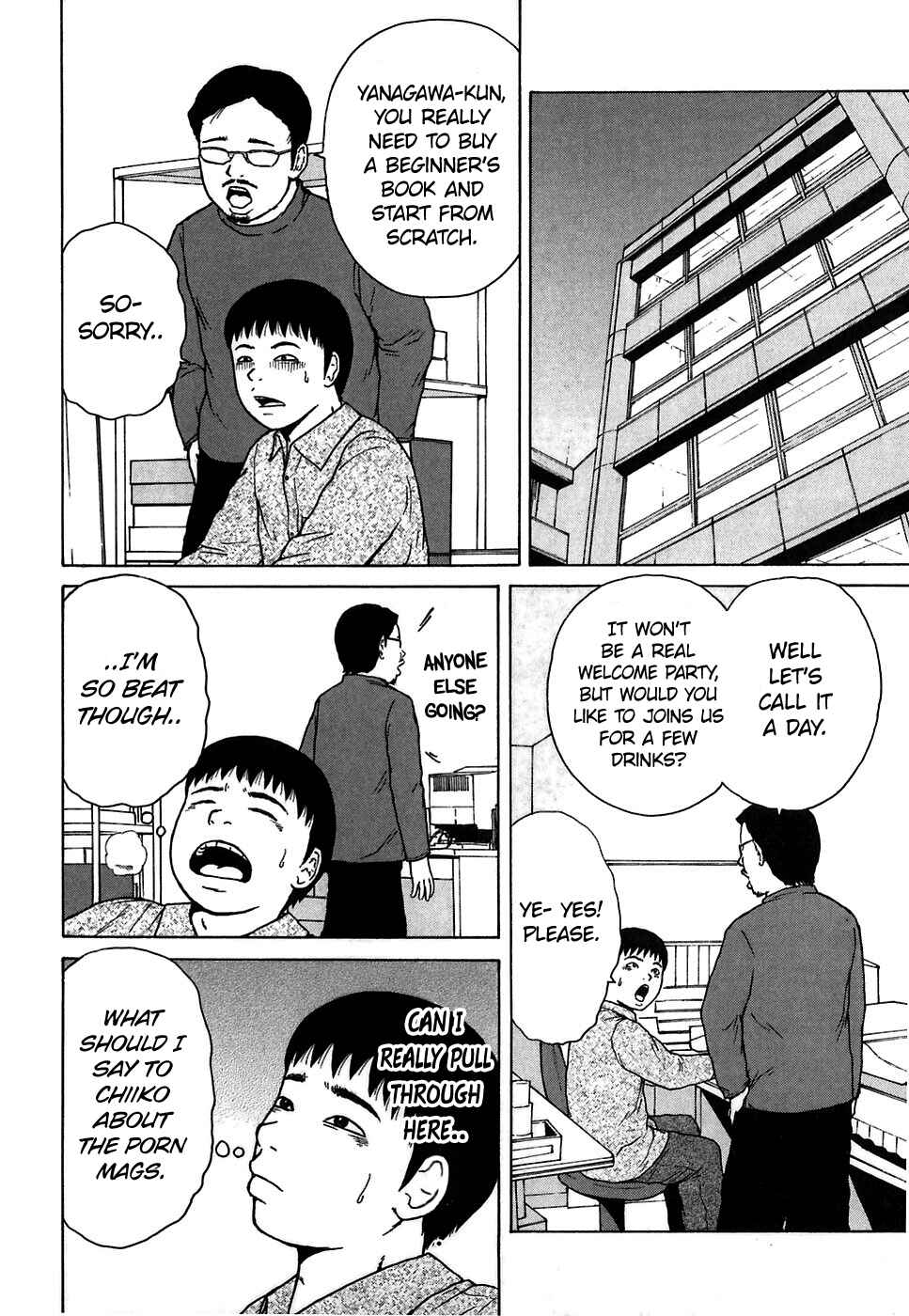 Page 8 Chapter 64 Sekitou Elegy