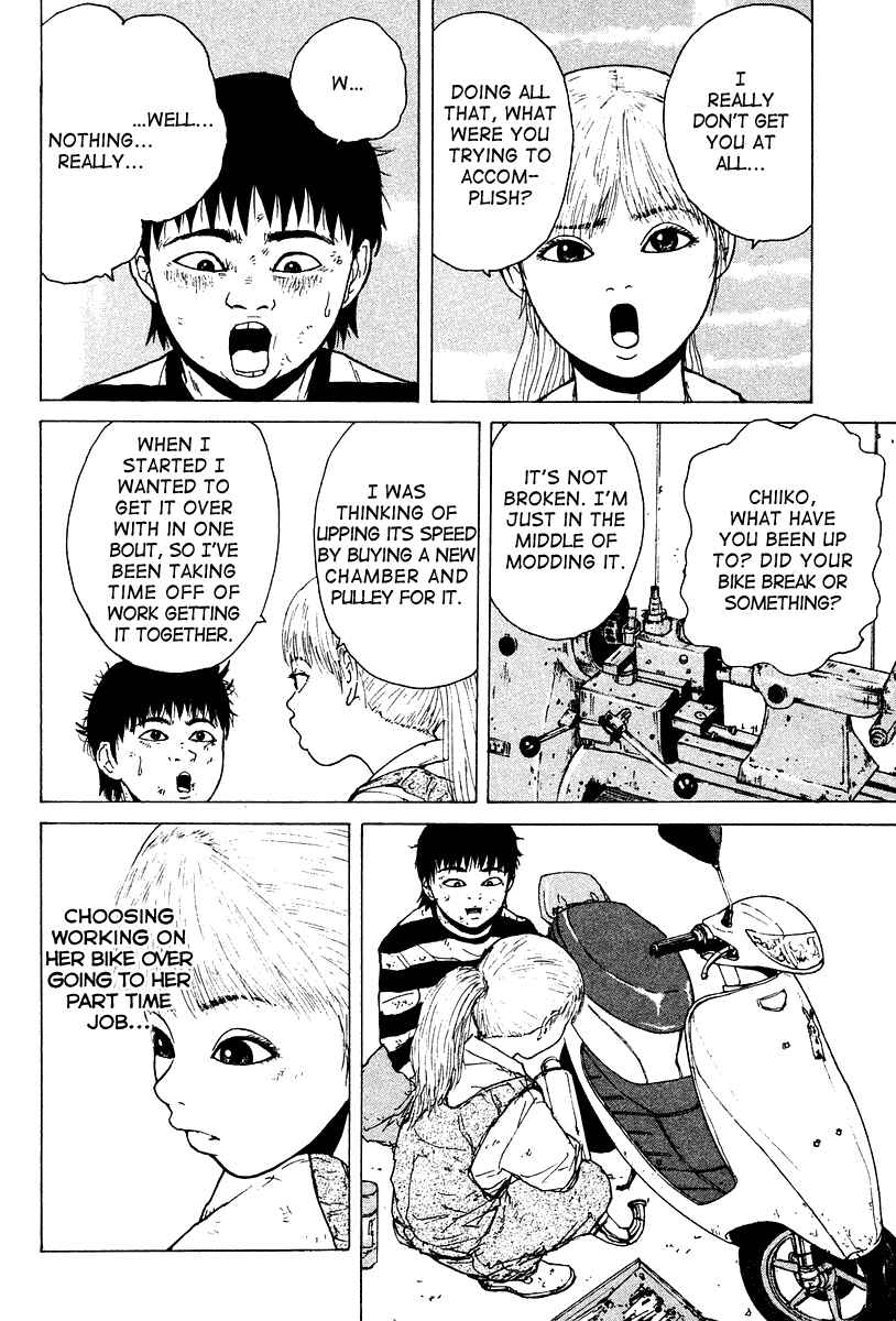 Page 17 Chapter 8 Sekitou Elegy
