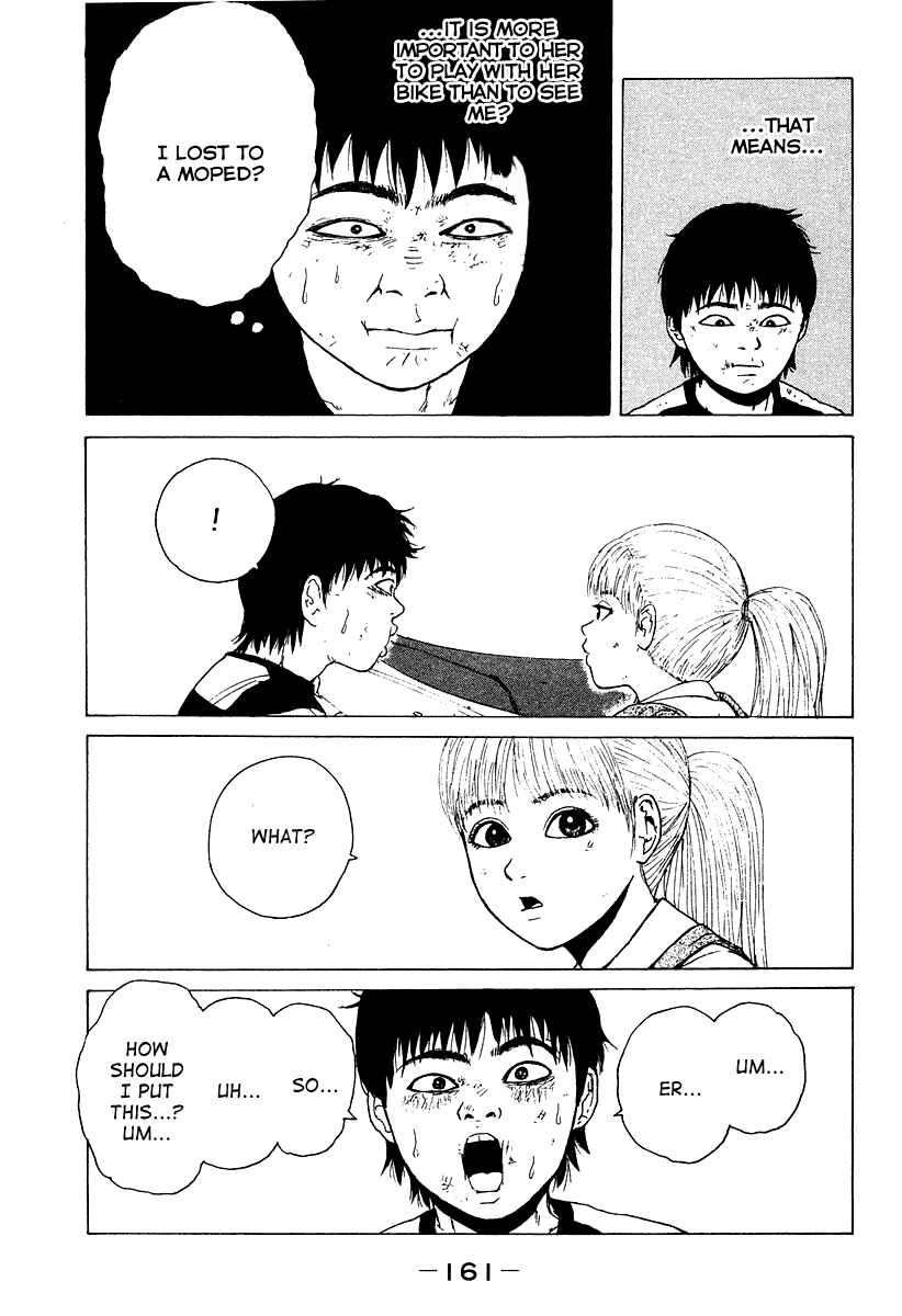 Page 18 Chapter 8 Sekitou Elegy
