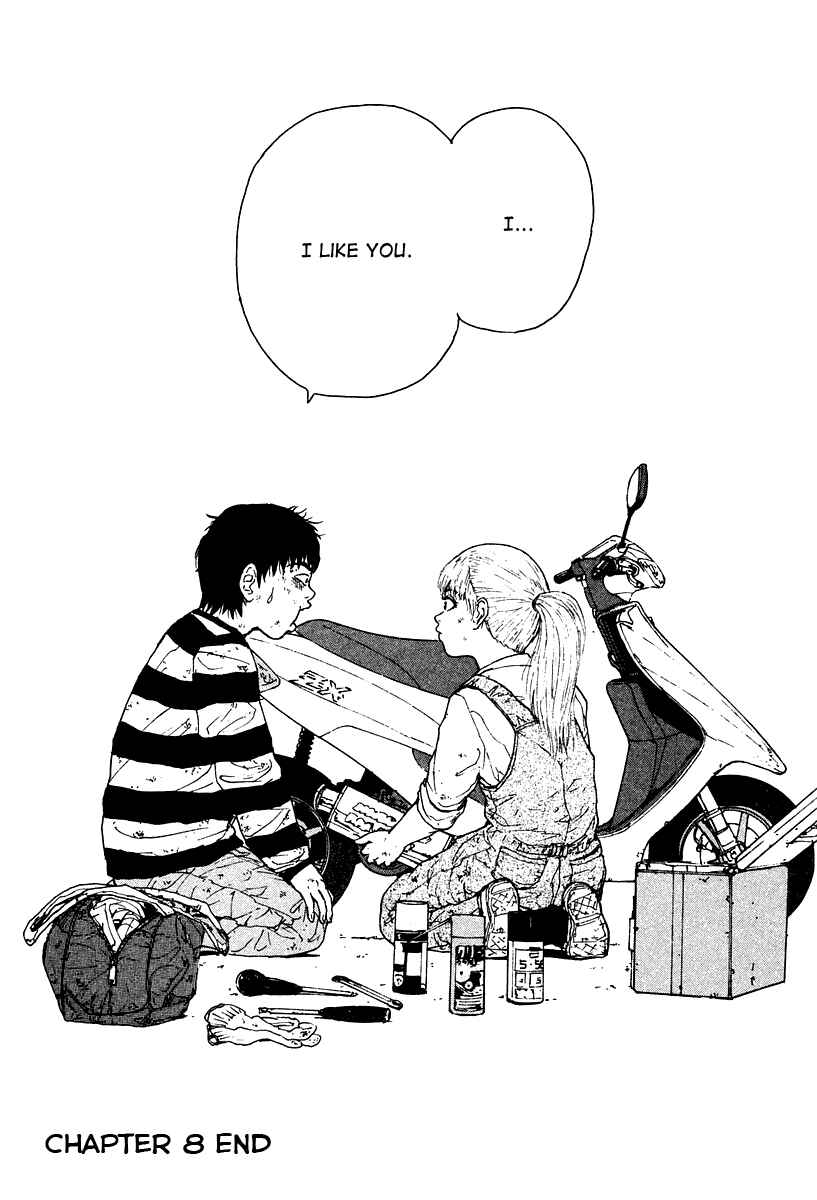Page 19 Chapter 8 Sekitou Elegy