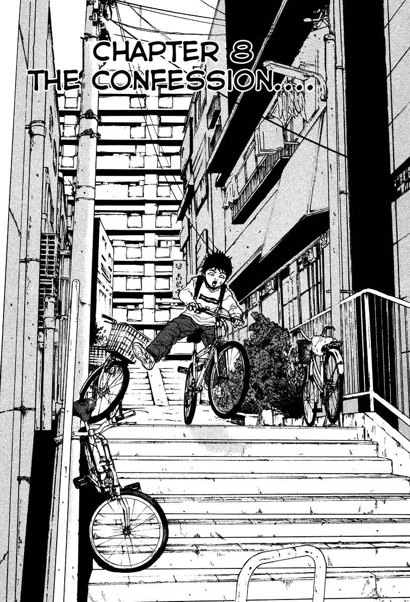 Page 2 Chapter 8 Sekitou Elegy