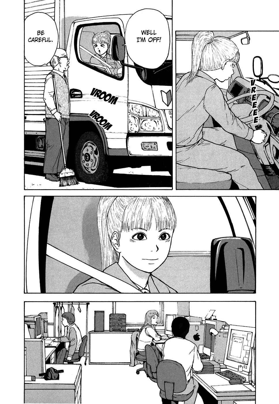 Page 10 Chapter 63 Sekitou Elegy