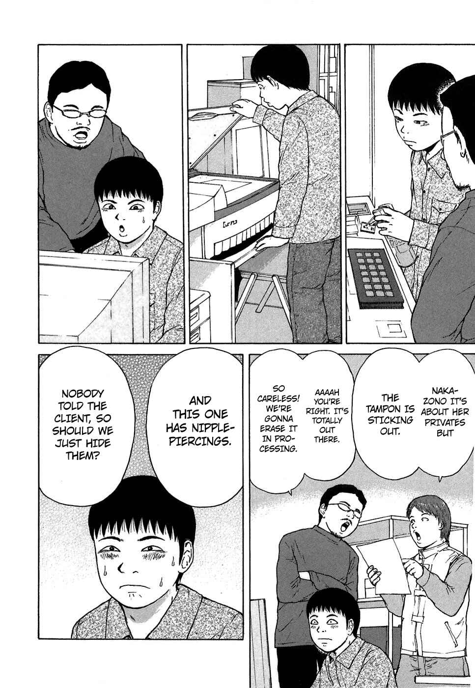 Page 12 Chapter 63 Sekitou Elegy