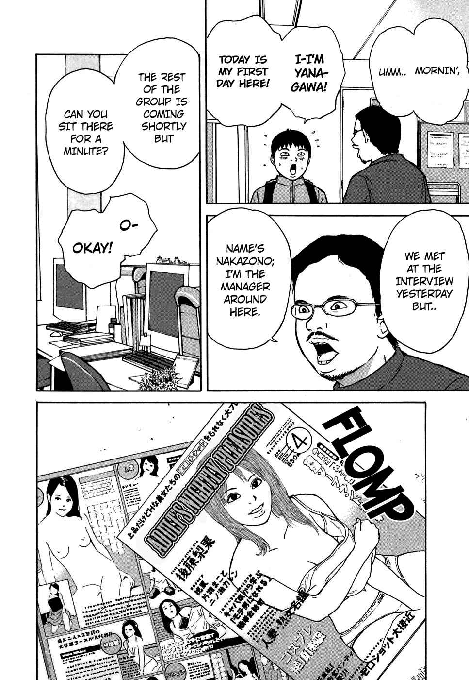 Page 6 Chapter 63 Sekitou Elegy