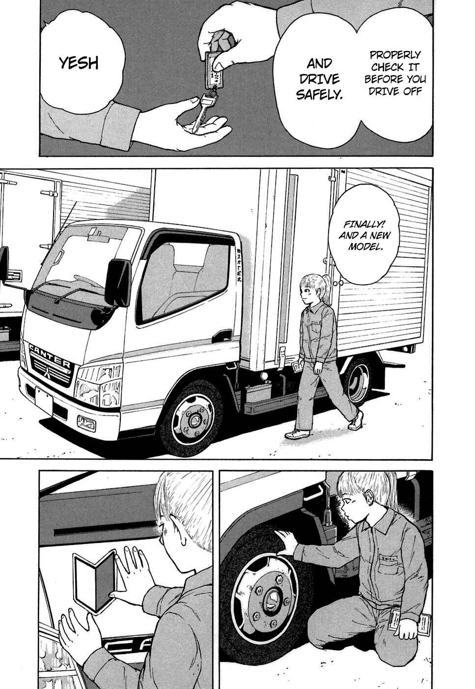 Page 9 Chapter 63 Sekitou Elegy