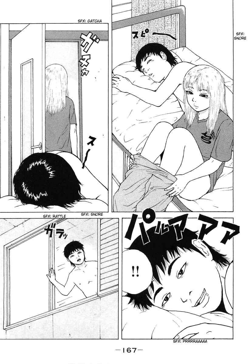 Page 4 Chapter 32 Sekitou Elegy