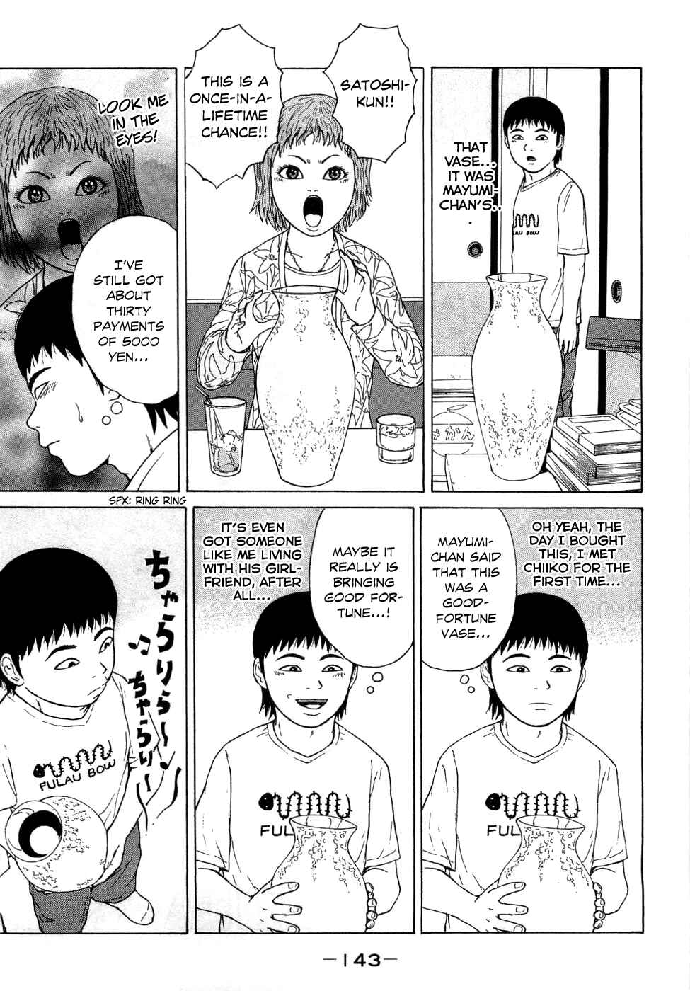 Page 16 Chapter 41 Sekitou Elegy