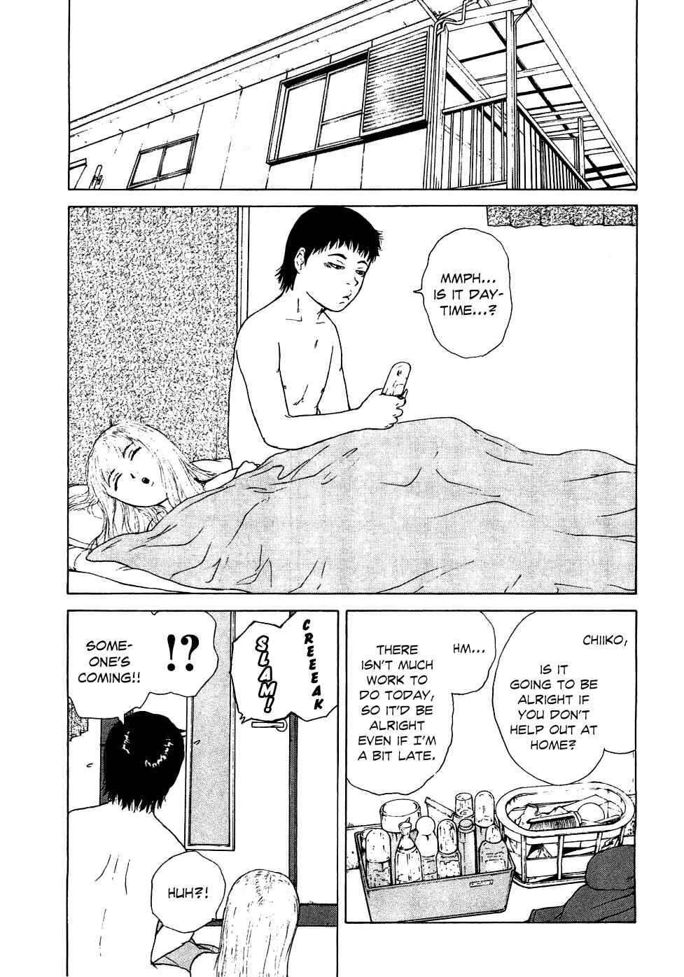 Page 4 Chapter 41 Sekitou Elegy