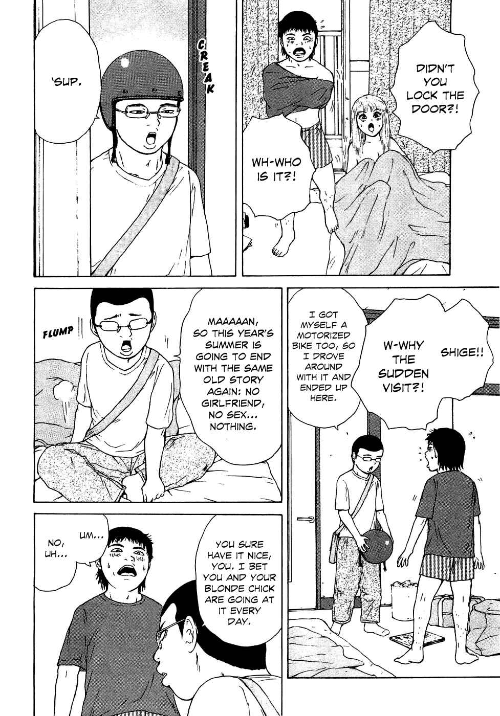 Page 5 Chapter 41 Sekitou Elegy