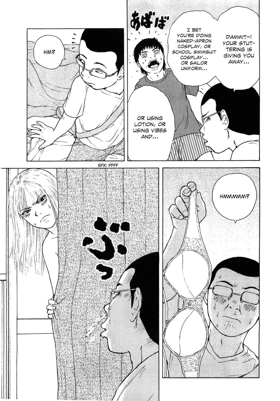Page 6 Chapter 41 Sekitou Elegy