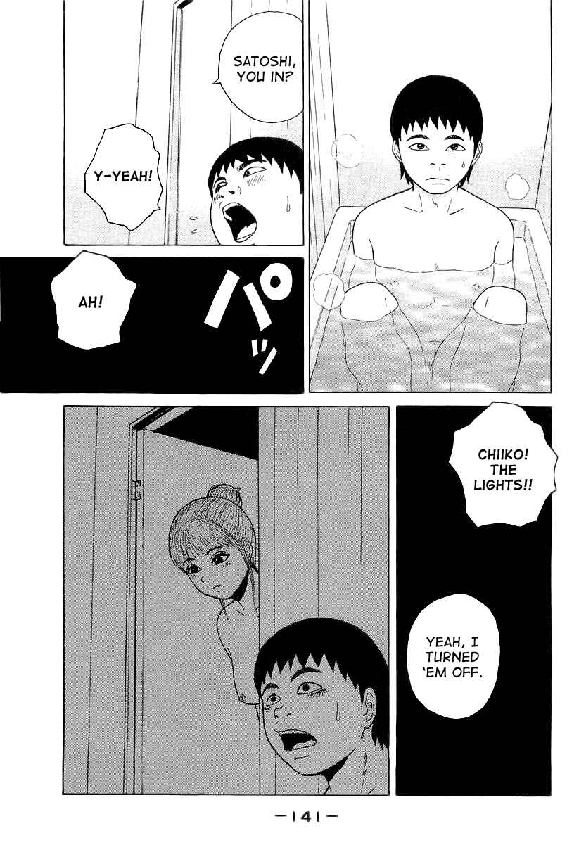 Page 11 Chapter 19 Sekitou Elegy