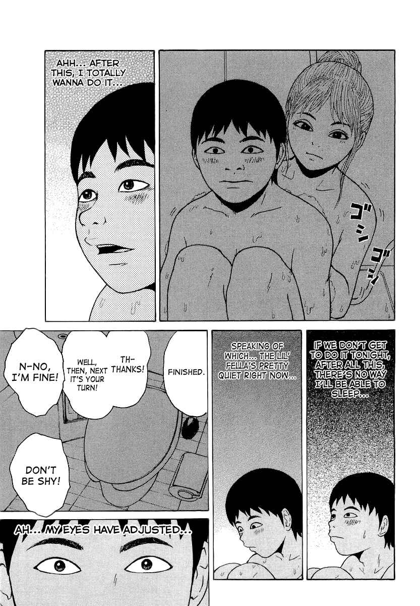 Page 15 Chapter 19 Sekitou Elegy