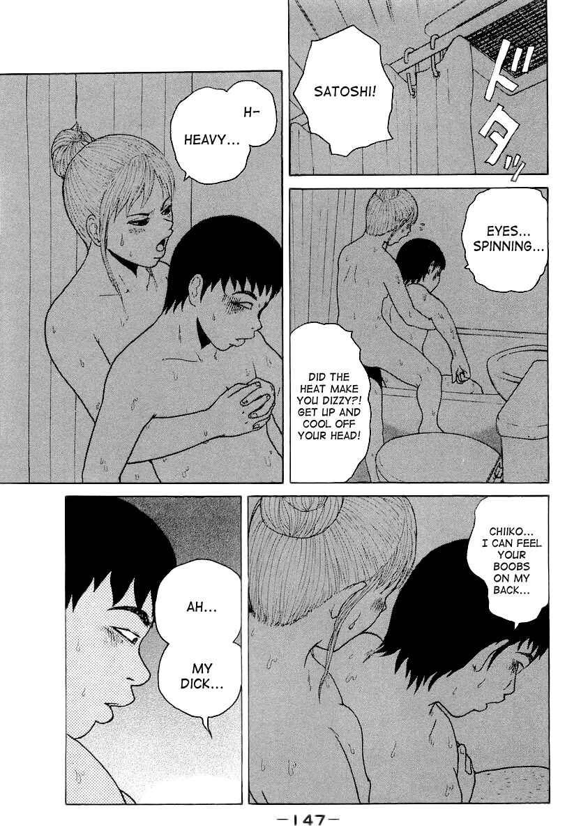 Page 17 Chapter 19 Sekitou Elegy