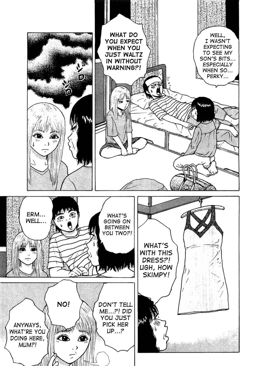 Page 19 Chapter 19 Sekitou Elegy