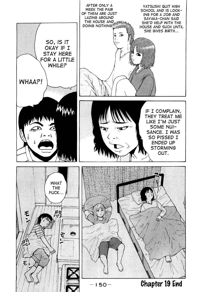 Page 20 Chapter 19 Sekitou Elegy