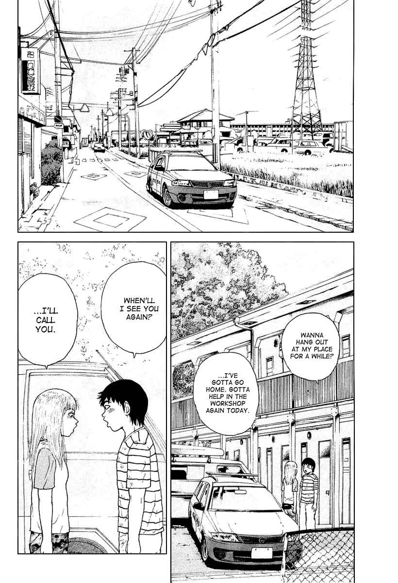Page 15 Chapter 25 Sekitou Elegy