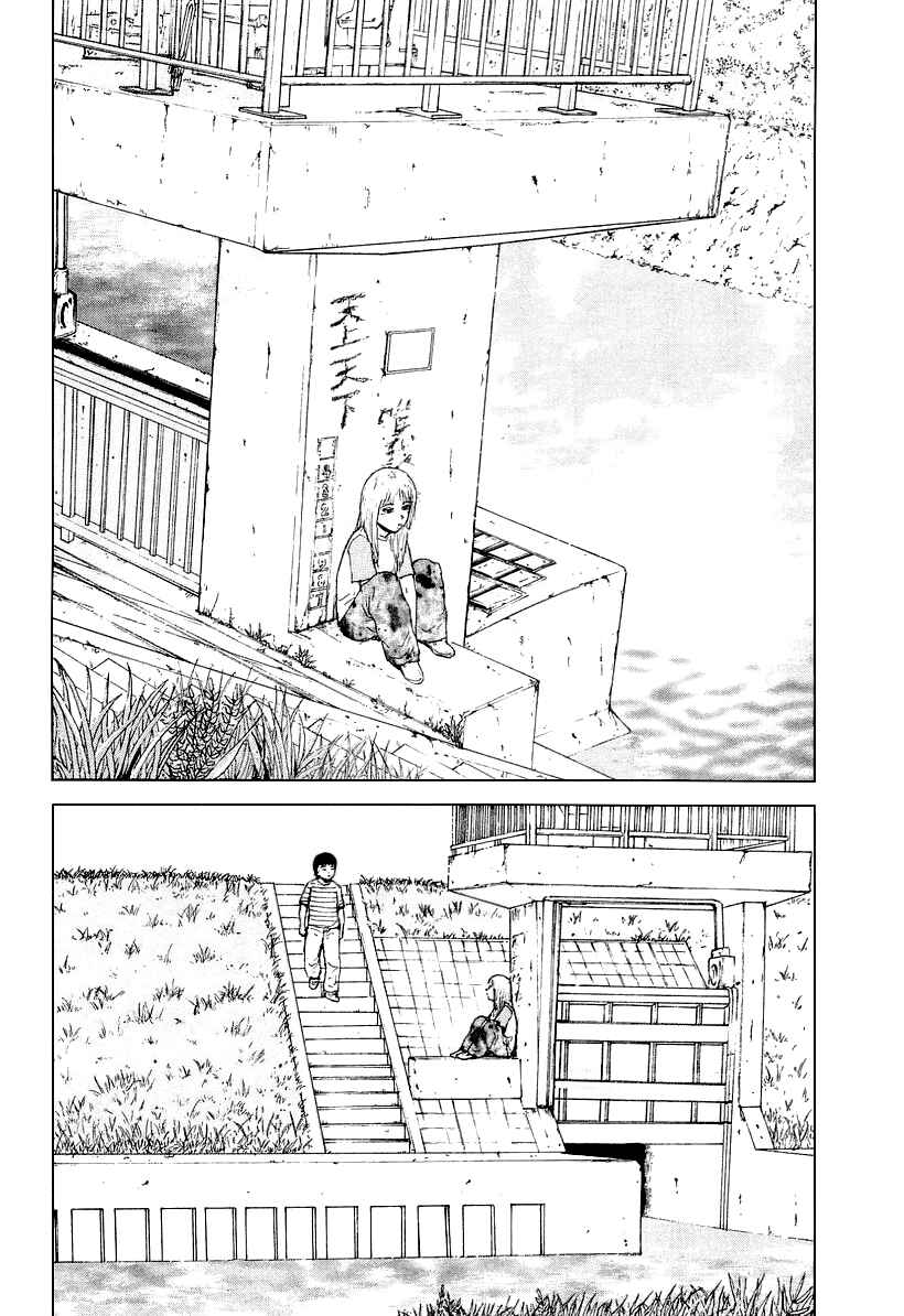 Page 5 Chapter 25 Sekitou Elegy