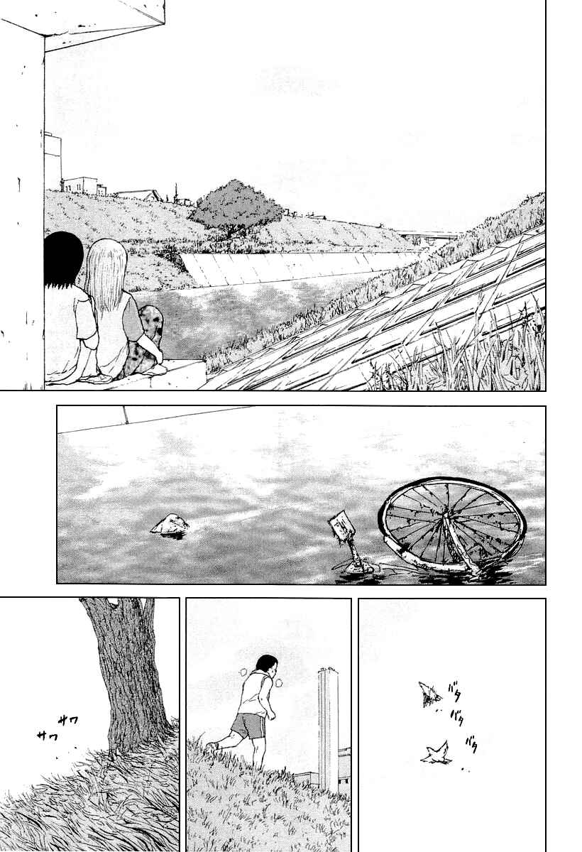Page 8 Chapter 25 Sekitou Elegy