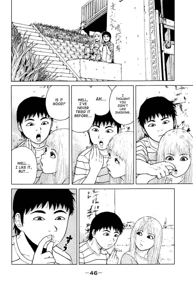 Page 9 Chapter 25 Sekitou Elegy