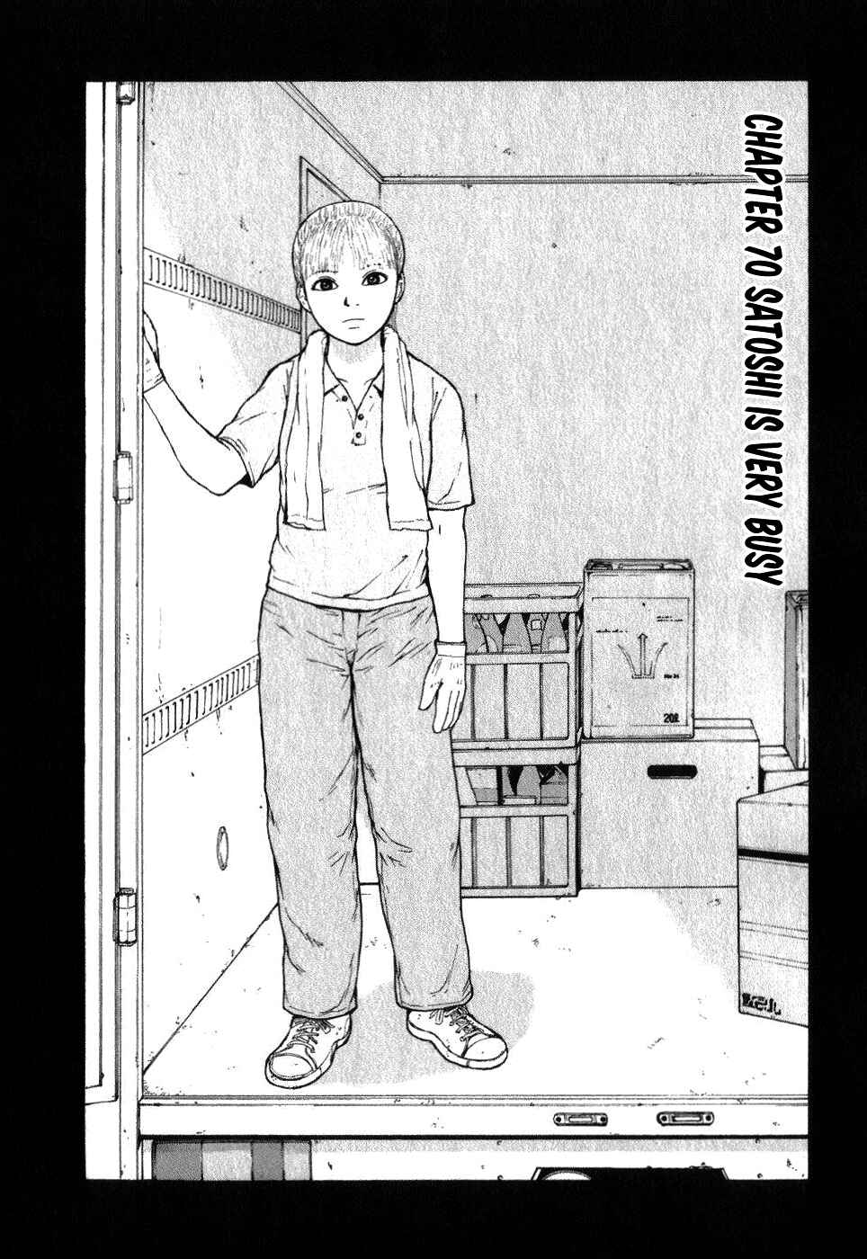Page 1 Chapter 70 Sekitou Elegy