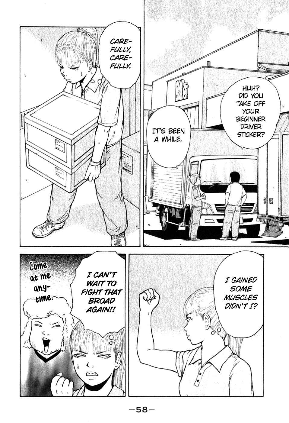 Page 2 Chapter 70 Sekitou Elegy