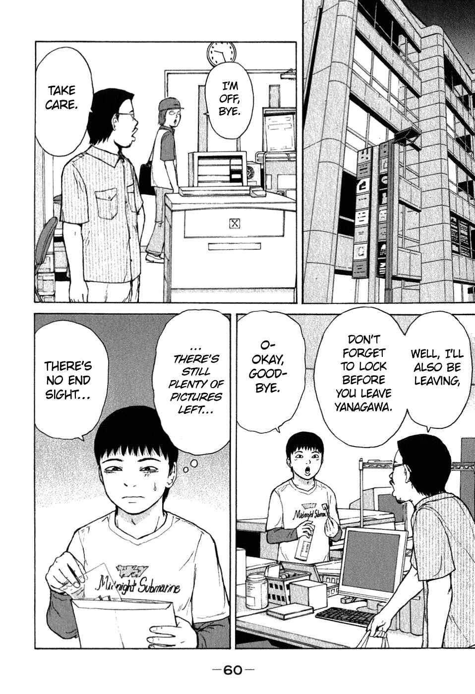 Page 4 Chapter 70 Sekitou Elegy