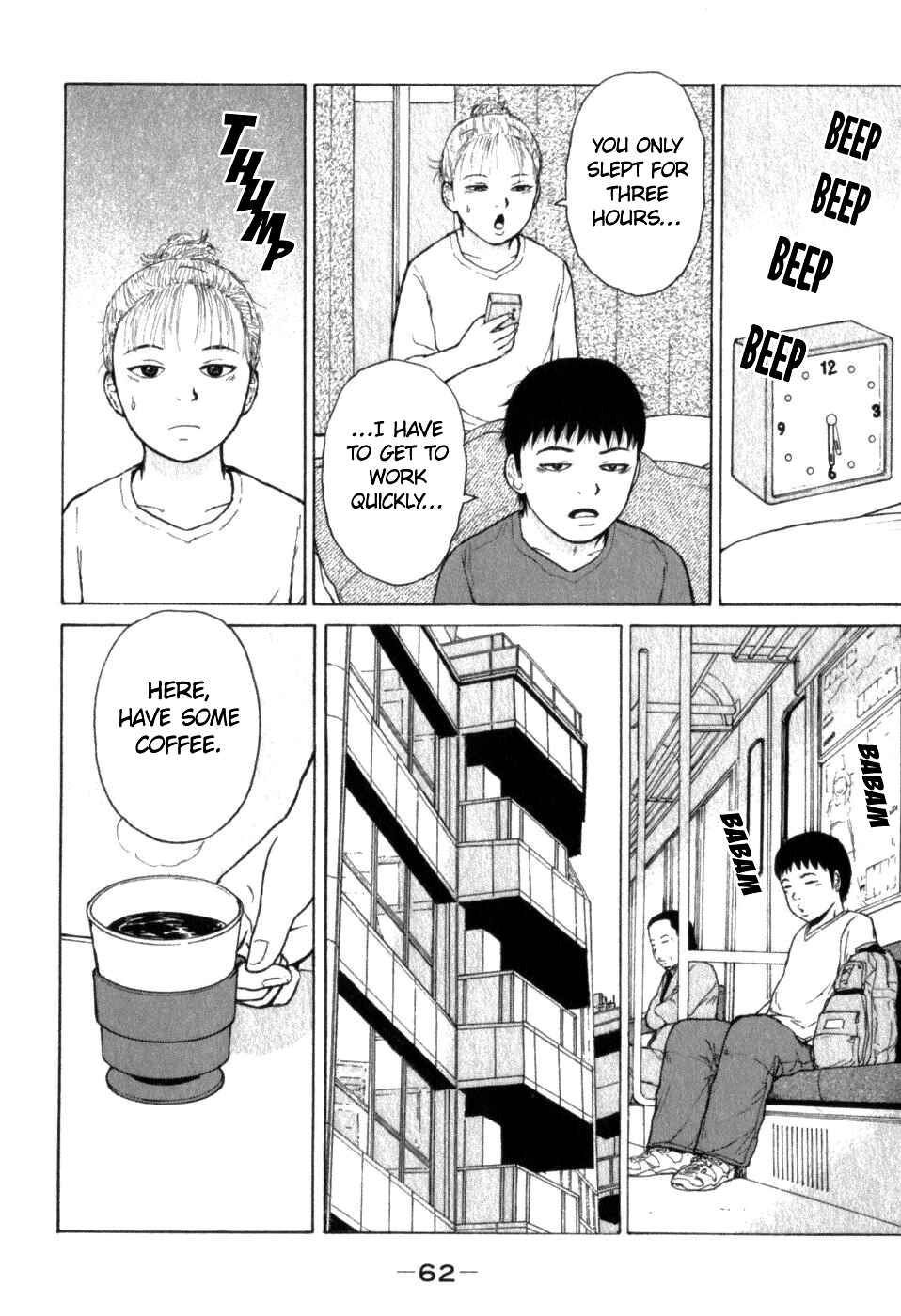 Page 6 Chapter 70 Sekitou Elegy