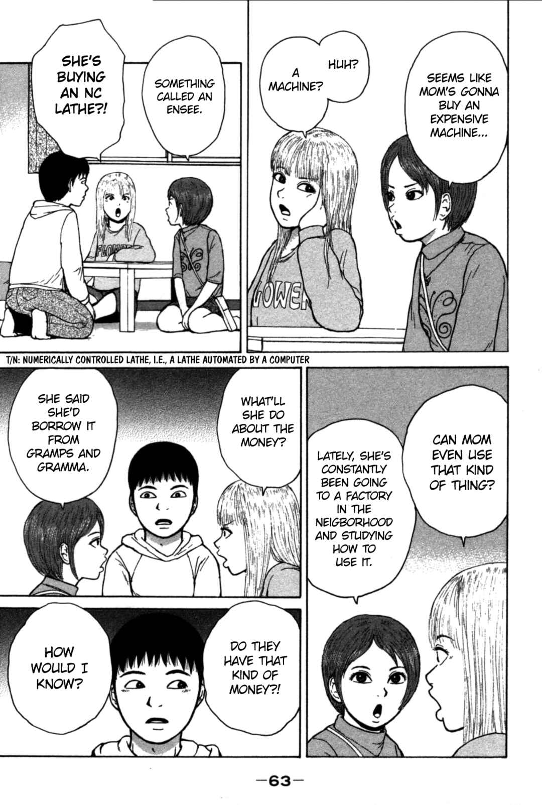 Page 5 Chapter 81 Sekitou Elegy