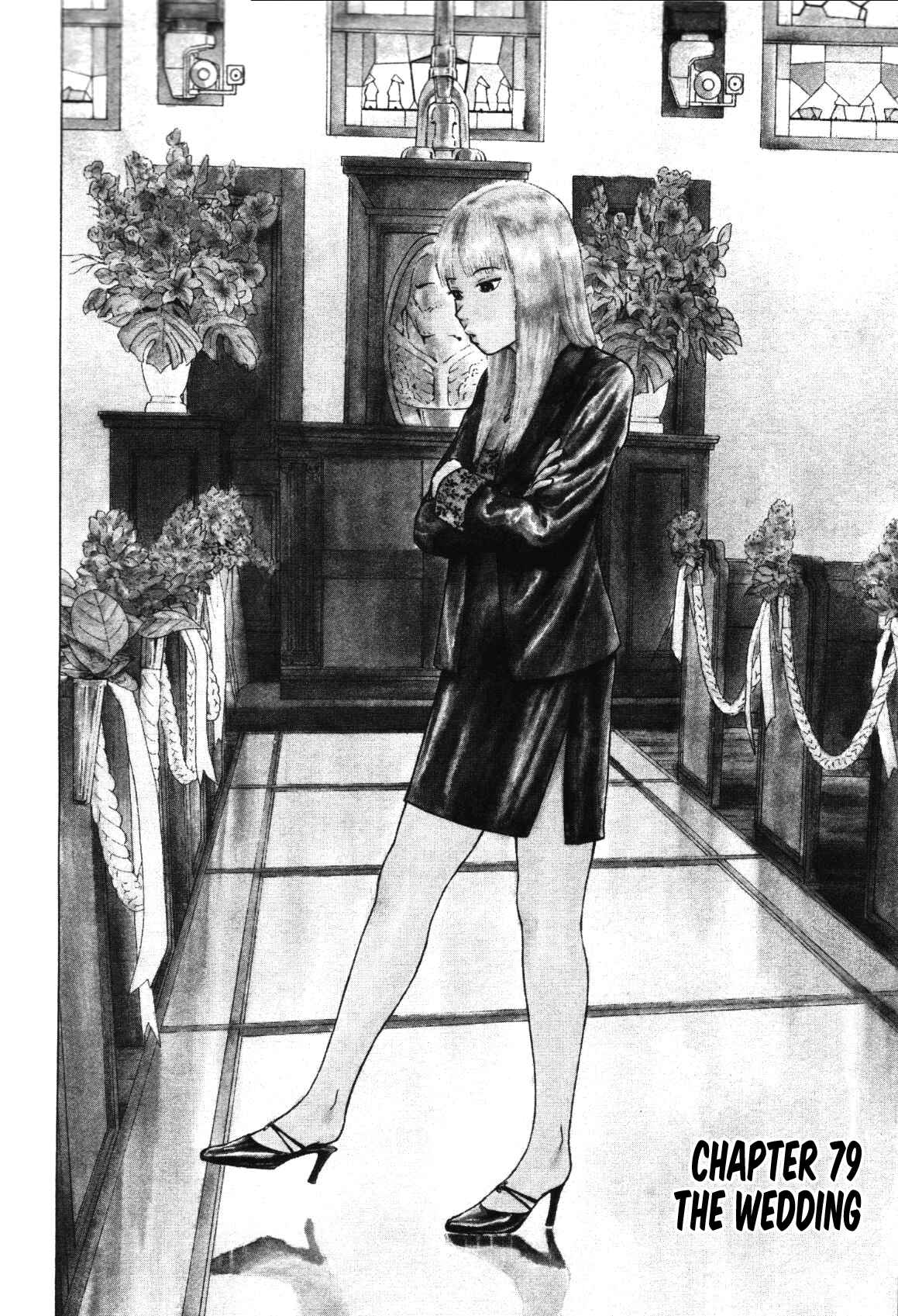 Page 1 Chapter 79 Sekitou Elegy