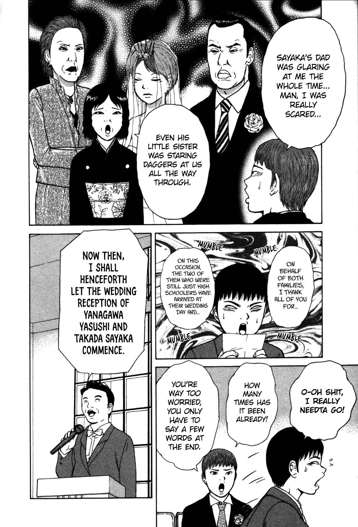 Page 5 Chapter 79 Sekitou Elegy