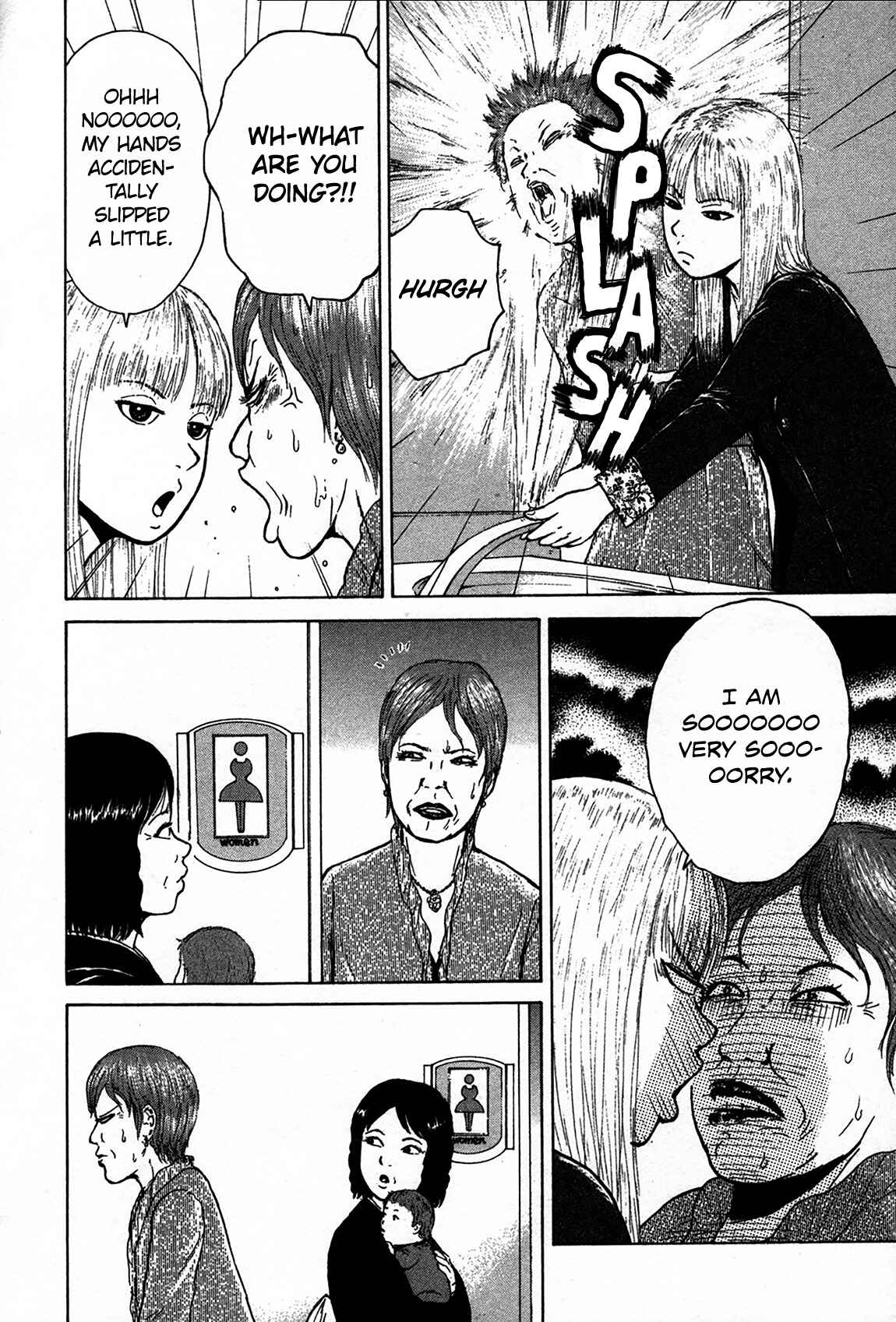 Page 9 Chapter 79 Sekitou Elegy