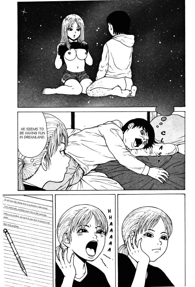 Page 10 Chapter 3 Sekitou Elegy