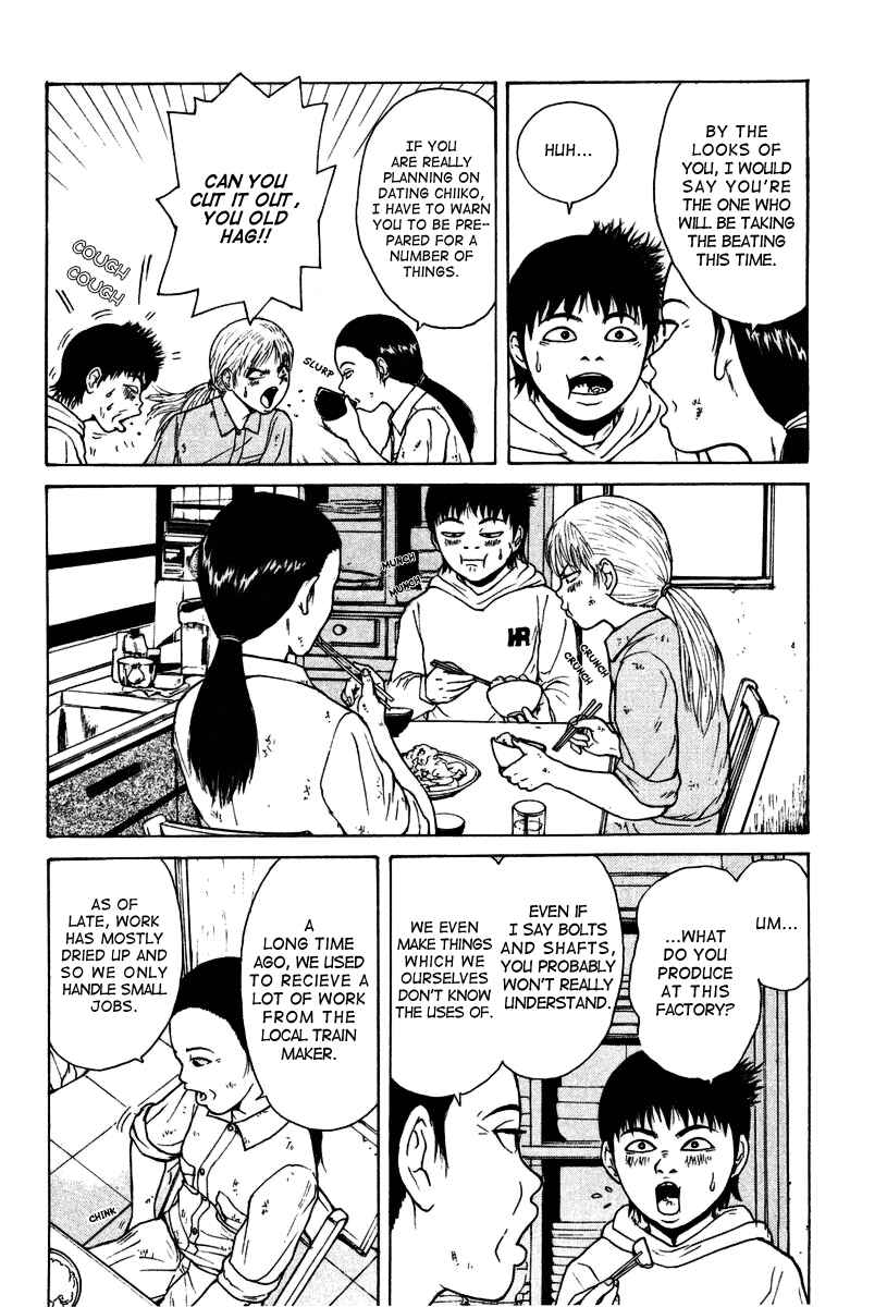 Page 15 Chapter 3 Sekitou Elegy