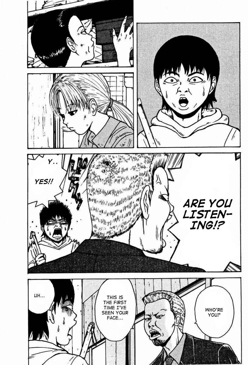 Page 20 Chapter 3 Sekitou Elegy